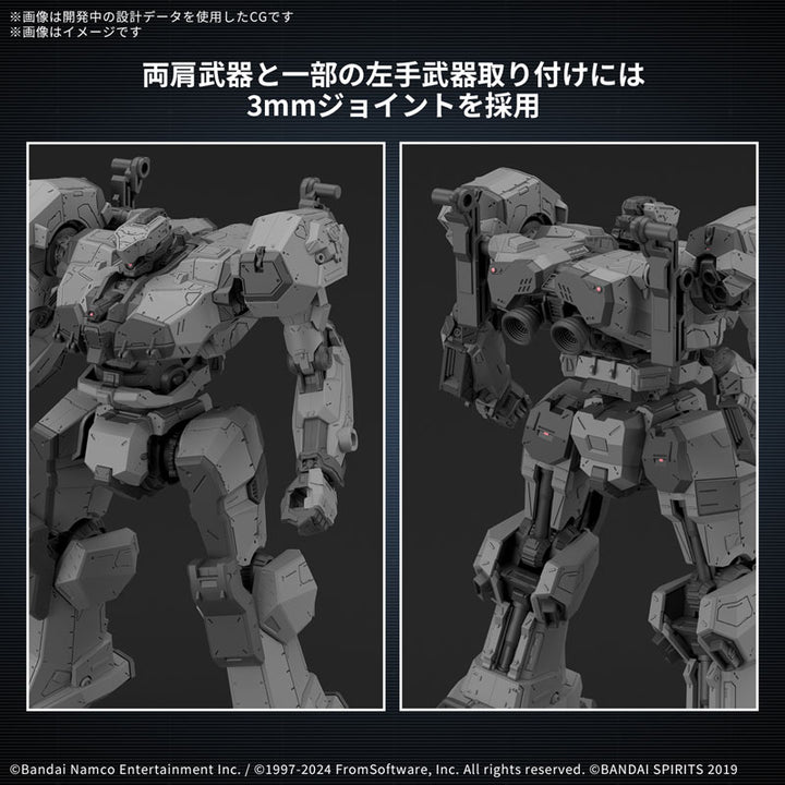 30MM BALAM INDUSTRIES BD-011 MELANDER