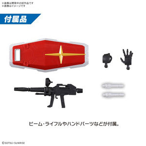 ENTRY GRADE 1/144 RX-78F00/E ガンダム
