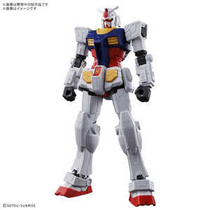 ガンプラくんDXセット(ランナーVer.再現パーツ付き) (ガンプラ