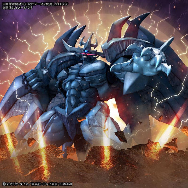 Figure-rise Standard Amplified -三幻神降臨- オベリスクの巨神兵