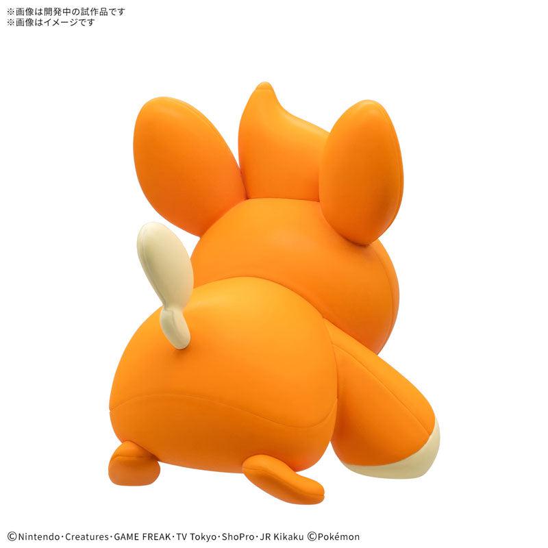 ポケプラクイック!! 22 パモ