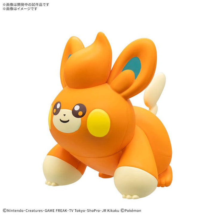 ポケプラクイック!! 22 パモ