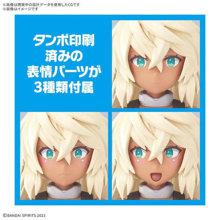 30MS SIS-H00 セスティエ[カラーC]