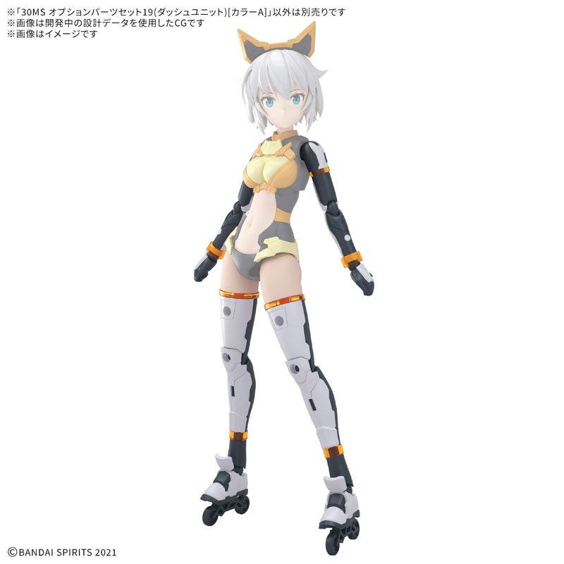 5月入荷予定バンダイプラモデル – ページ 2 – SOOTANG HOBBY
