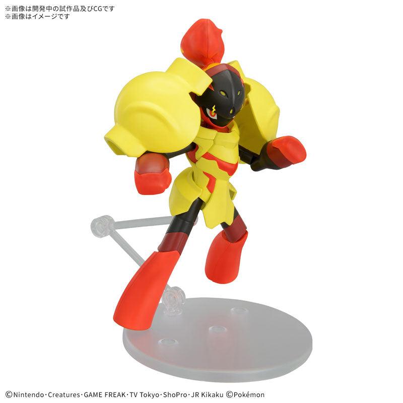 ポケプラセレクトシリーズ 58 グレンアルマ