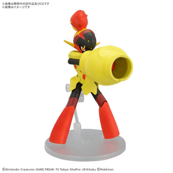 ポケプラセレクトシリーズ 58 グレンアルマ