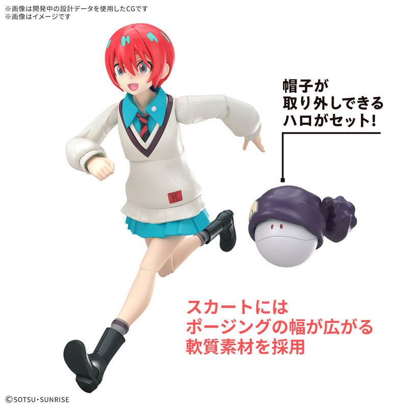 Figure-rise Standard アマテ・ユズリハ(マチュ) – SOOTANG HOBBY