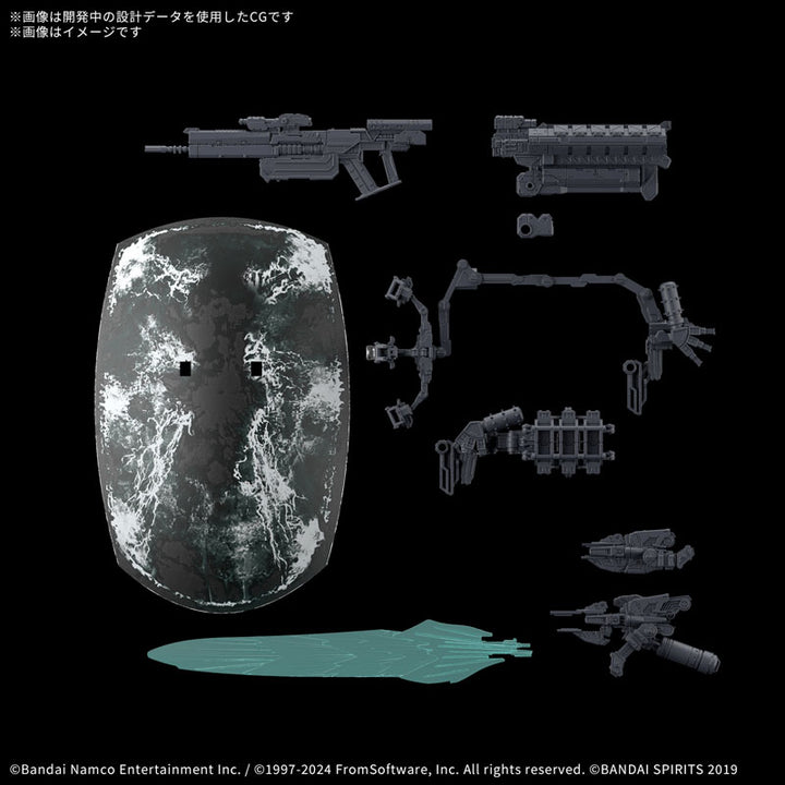 30MM オプションパーツセット WEAPON SET 05
