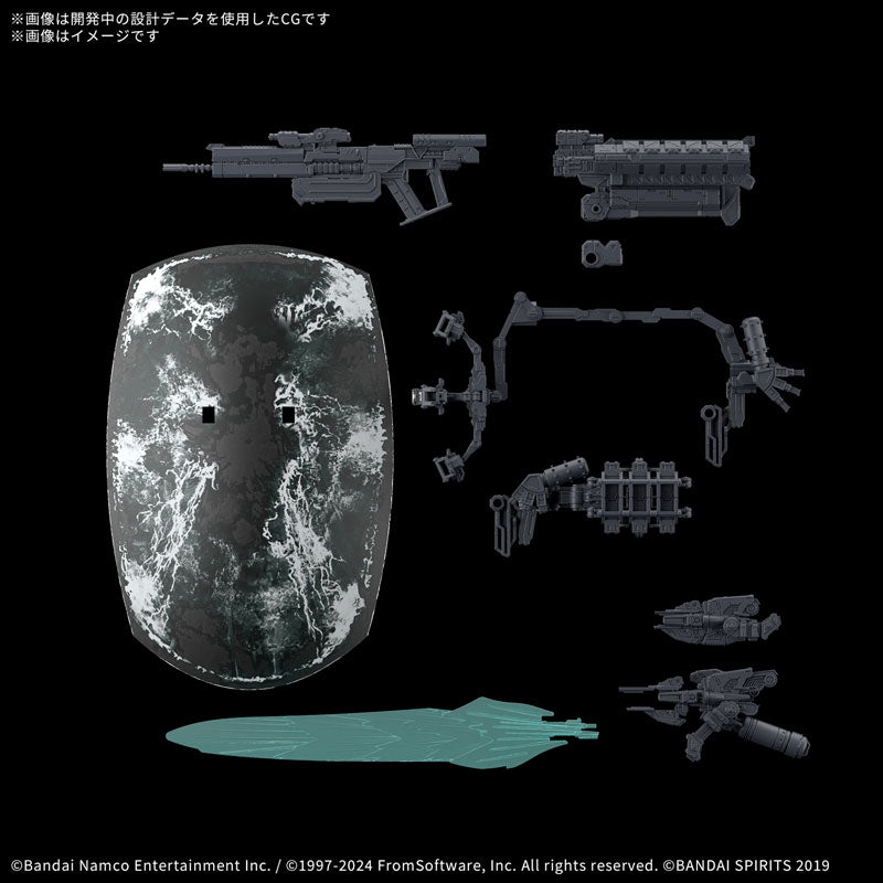 30MM オプションパーツセット WEAPON SET 05 – SOOTANG HOBBY