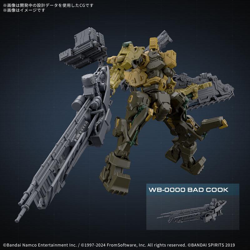 30MM RaD CC-3000 WRECKER ミルクトゥース