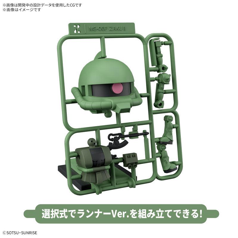 1/1 ザクプラくんDXセット(ランナーVer.再現パーツ付き