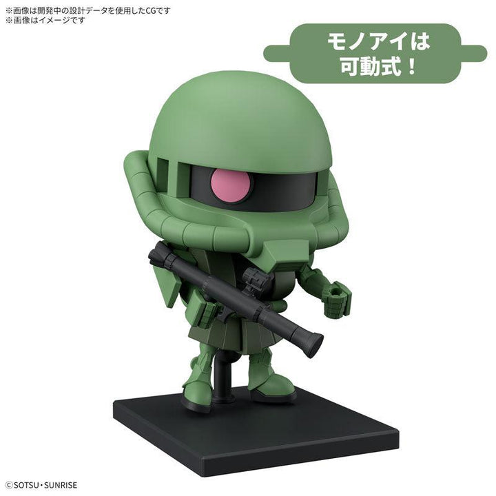 1/1 ザクプラくんDXセット(ランナーVer.再現パーツ付き)