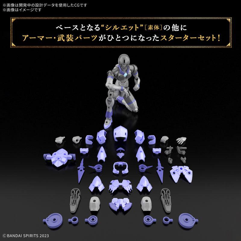30MF リーベルアサシン