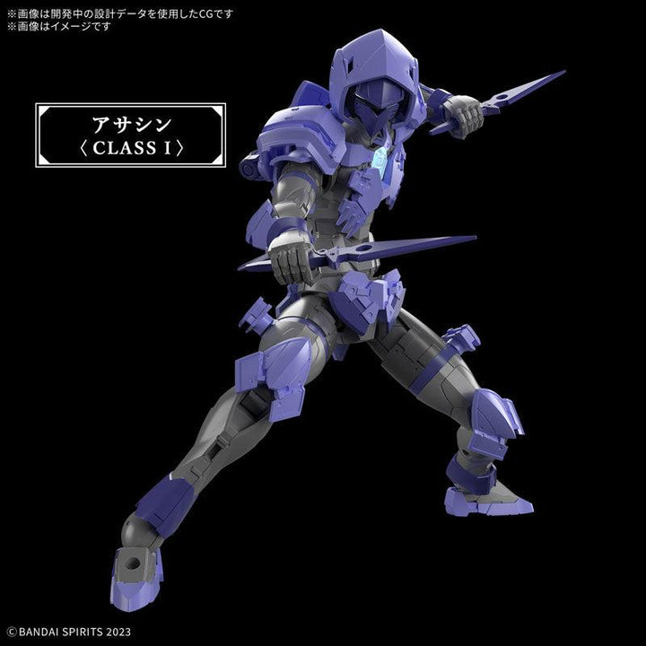 30MF リーベルアサシン