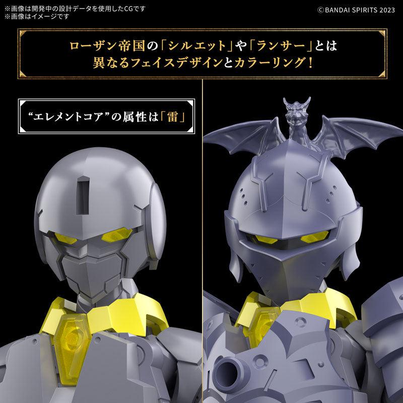 30MF リーベルランサー