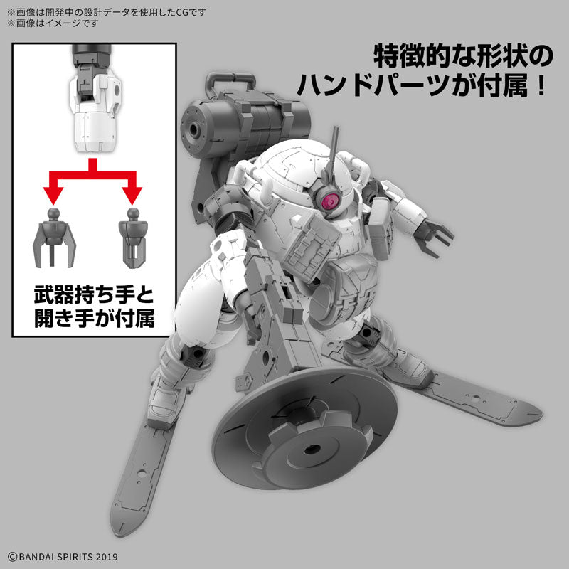 30MM bEXM-6 ラウンドノヴァII 1/144スケール – SOOTANG HOBBY