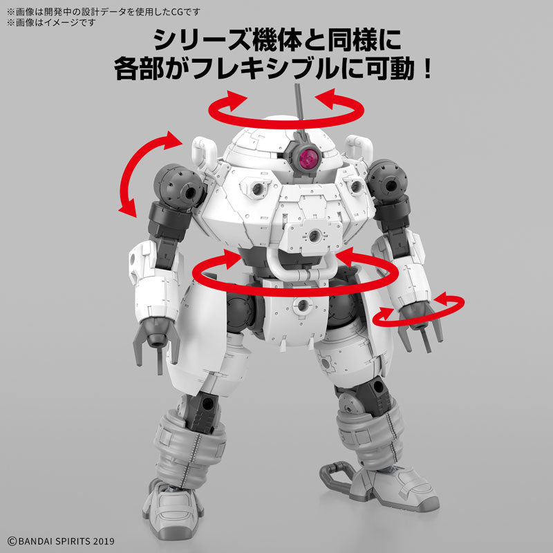 30MM bEXM-6 ラウンドノヴァII 1/144スケール