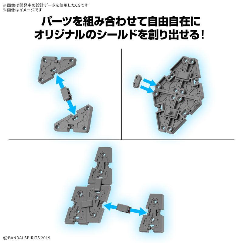 30MM オプションパーツセット19(マルチシールド) 1/144スケール