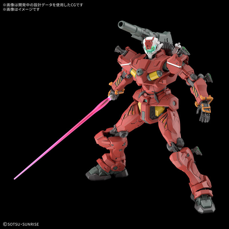 ガンキャノン HG 1/144 軽キャノン – SOOTANG HOBBY