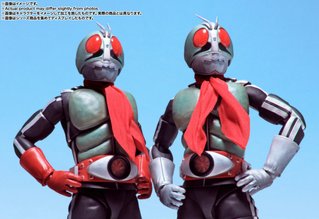 S.H.Figuarts(真骨彫製法) 仮面ライダー新2号 栄光の昭和ライダーエディション