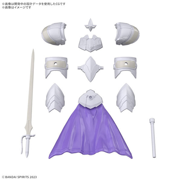 30MF クラスアップアーマー (リーベルエンチャンター)