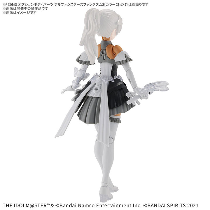 30MS オプションボディパーツ アルファシスターズファンタズム2[カラーC]