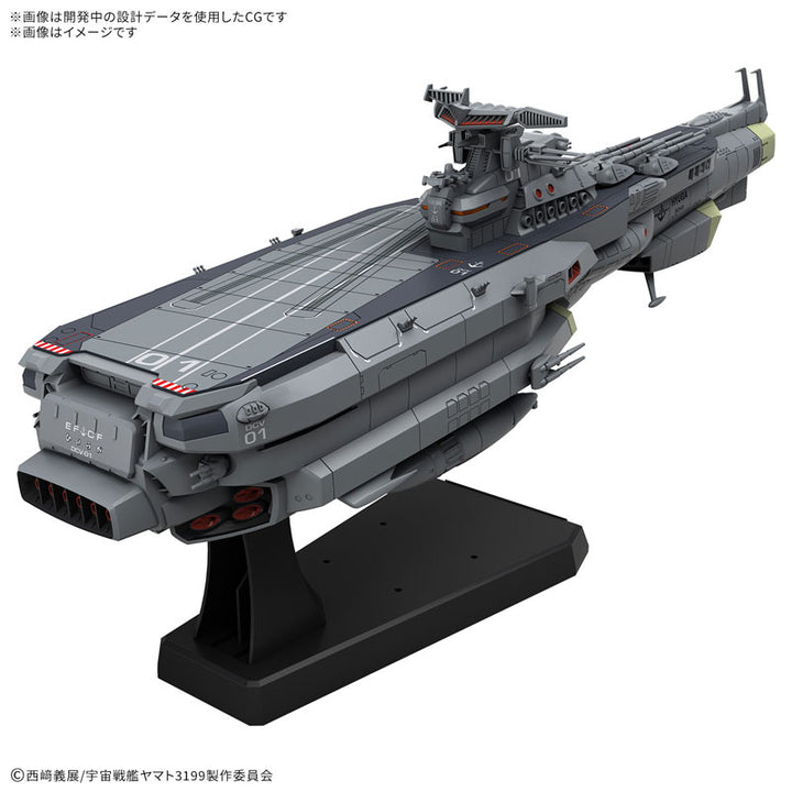 地球防衛軍 ヒュウガ級 戦闘航宙母艦 DCV-01ヒュウガ 1/1000スケール