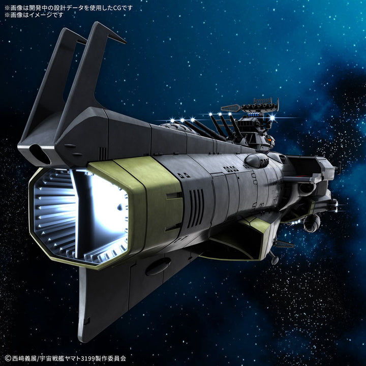 地球防衛軍 ヒュウガ級 戦闘航宙母艦 DCV-01ヒュウガ 1/1000スケール