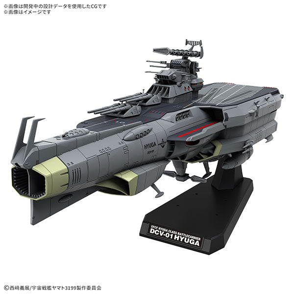 バンダイ ガンダムプラモデル 9体SET $_57.JPG?set_id=880000500F