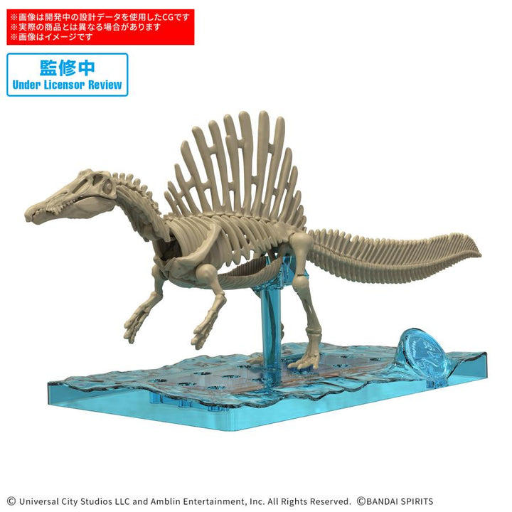 プラノサウルス JURASSIC WORLD スピノサウルス