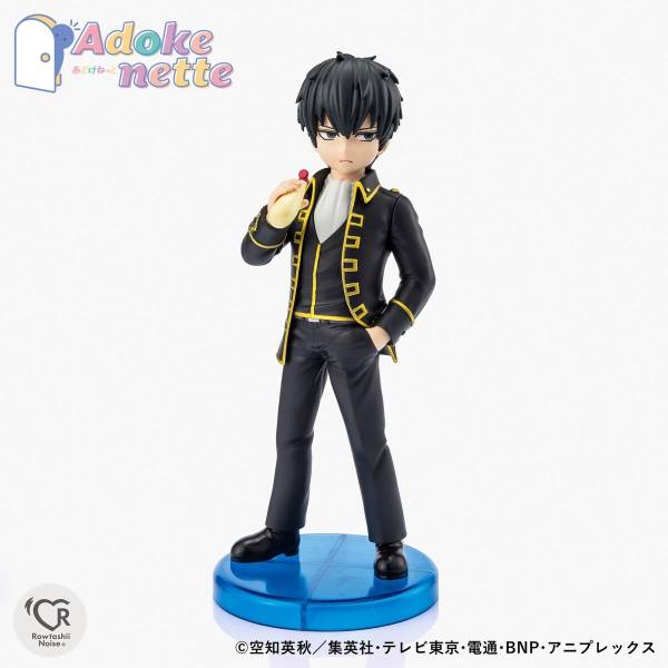 BANDAI SPIRITS – SOOTANG HOBBY