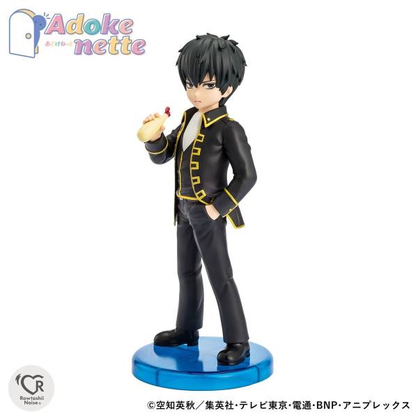 Adokenette 土方十四郎 – SOOTANG HOBBY