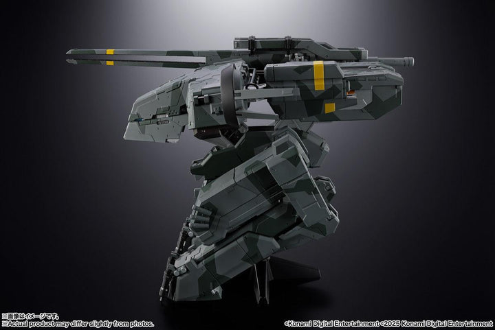 超合金 メタルギアREX