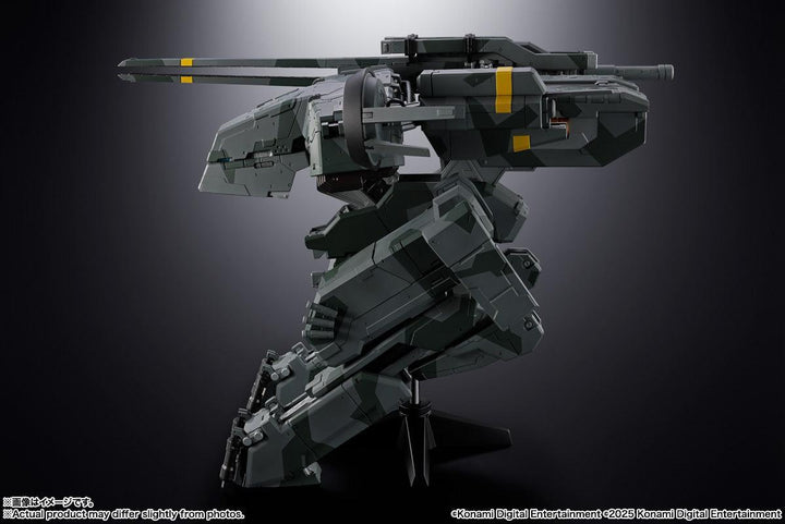 超合金 メタルギアREX