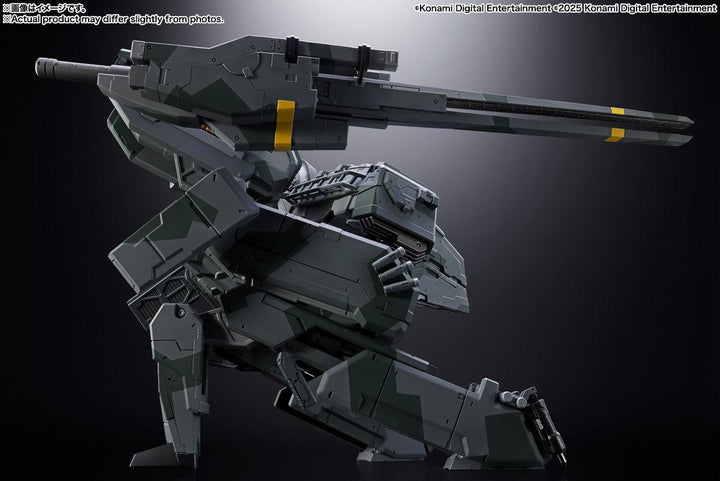 超合金 メタルギアREX