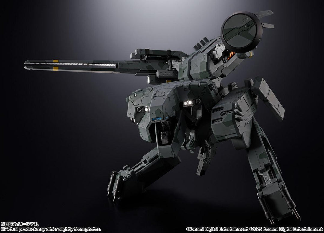 超合金 メタルギアREX