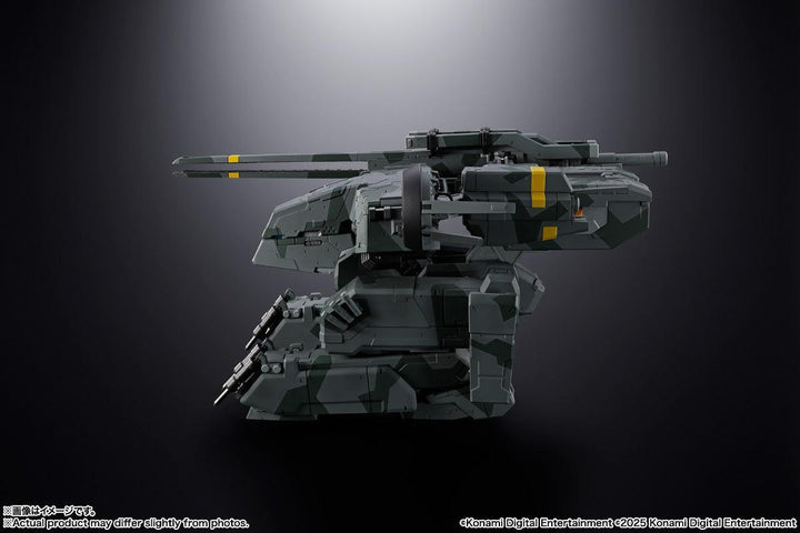 超合金 メタルギアREX