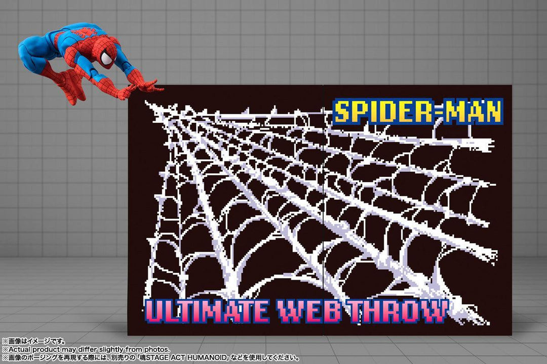 S.H.Figuarts スパイダーマン (GAMERVERSE)
