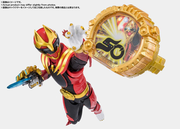 S.H.Figuarts ゴジュウウルフ（初回限定センタイリング付属版）