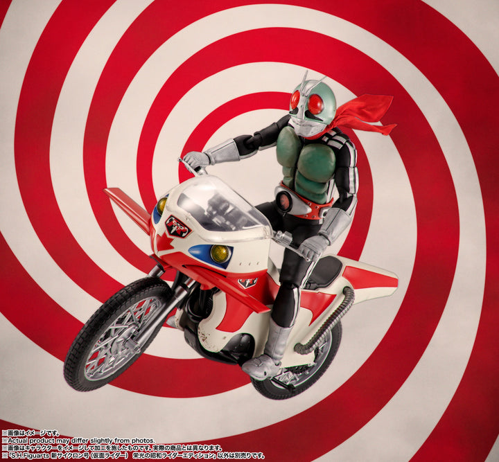 S.H.Figuarts 新サイクロン号（仮面ライダー） 栄光の昭和ライダーエディション