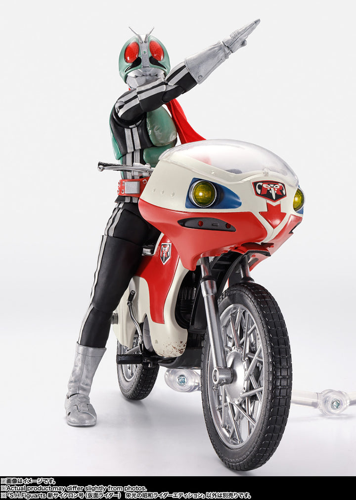 S.H.Figuarts 新サイクロン号（仮面ライダー） 栄光の昭和ライダーエディション