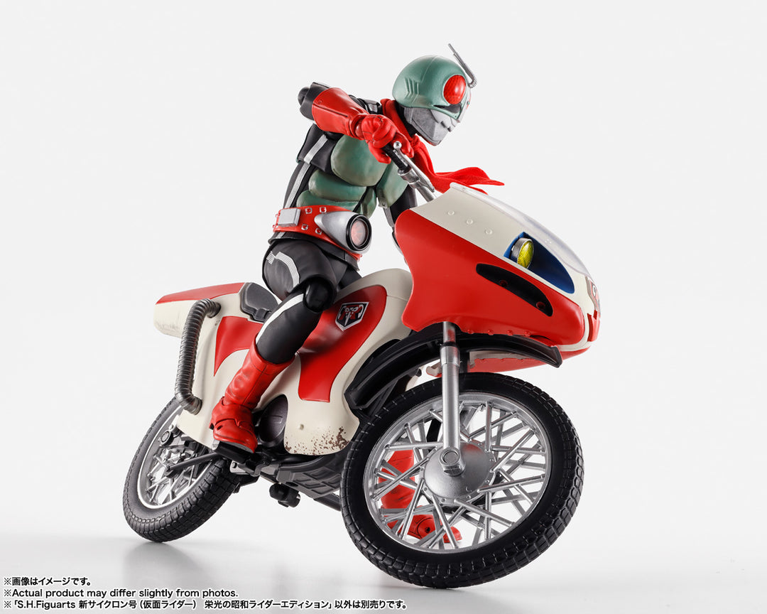 S.H.Figuarts 新サイクロン号（仮面ライダー） 栄光の昭和ライダーエディション