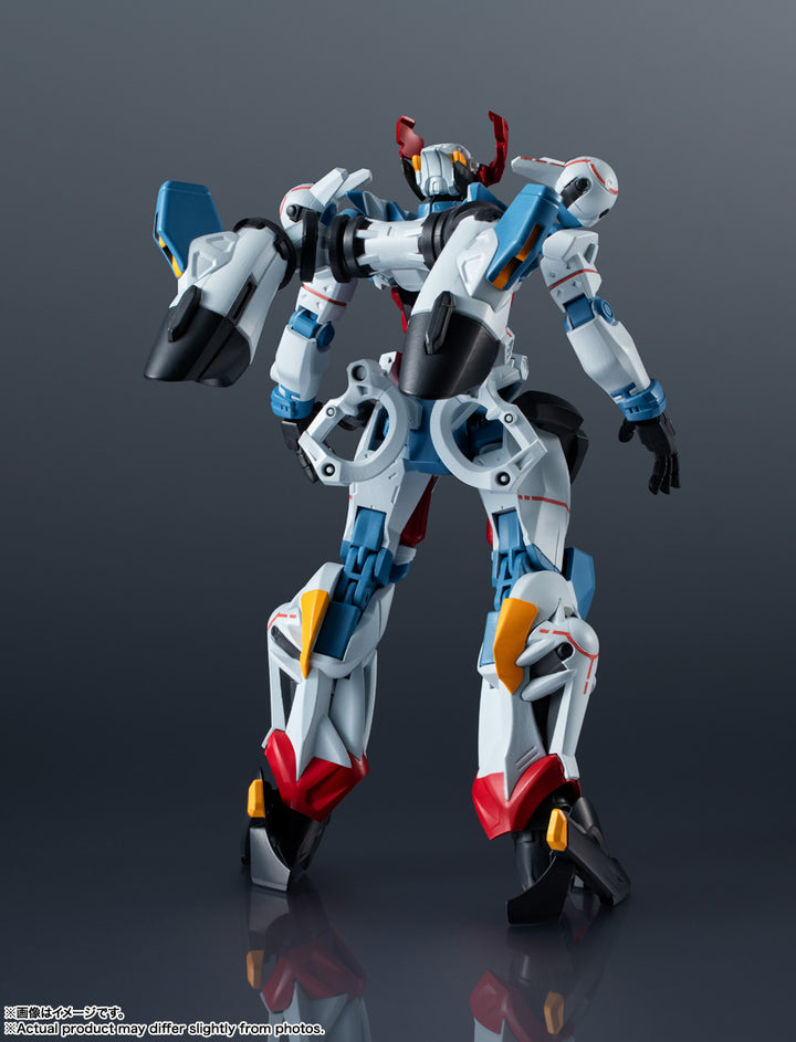 GUNDAM UNIVERSE gMS-Ω GQuuuuuuX