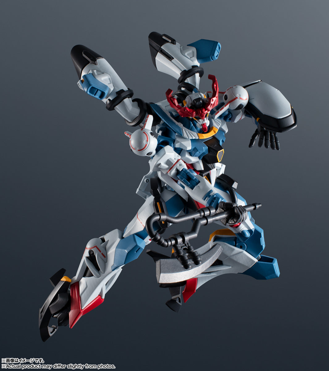 GUNDAM UNIVERSE gMS-Ω GQuuuuuuX