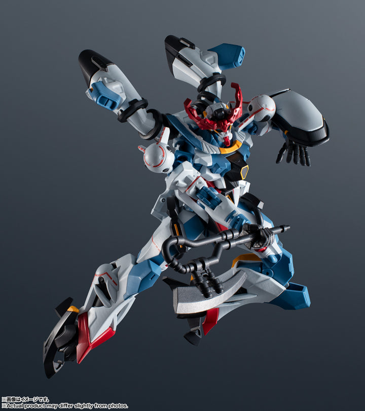 GUNDAM UNIVERSE gMS-Ω GQuuuuuuX