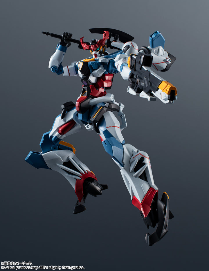 GUNDAM UNIVERSE gMS-Ω GQuuuuuuX