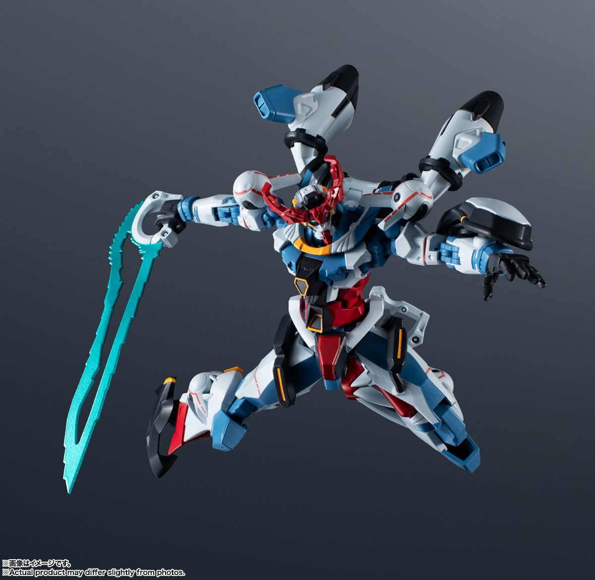新品未開封 ガンダム GQUUUUUX フィギュアセット 未開封】機動戦士Gundam GQuuuuuuX フィギュア 2体セット - メルカリ