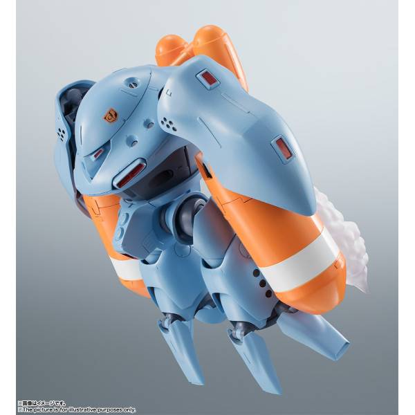 ROBOT魂 ＜SIDE MS＞ MSM-03C ハイゴック ver. A.N.I.M.E.（再販版）