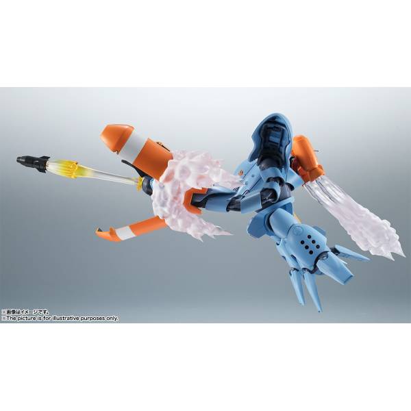 ROBOT魂 ＜SIDE MS＞ MSM-03C ハイゴック ver. A.N.I.M.E.（再販版）