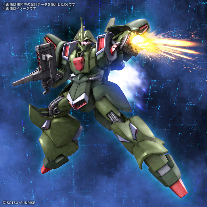 HG 1/144 ガルスJ